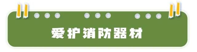 伟德BETVLCTOR
