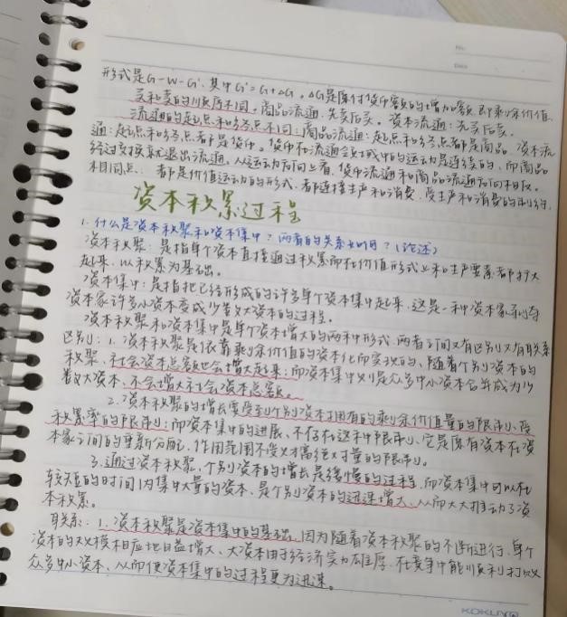 伟德BETVLCTOR