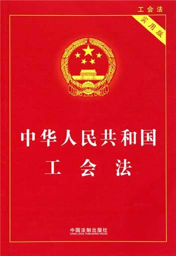 伟德BETVLCTOR