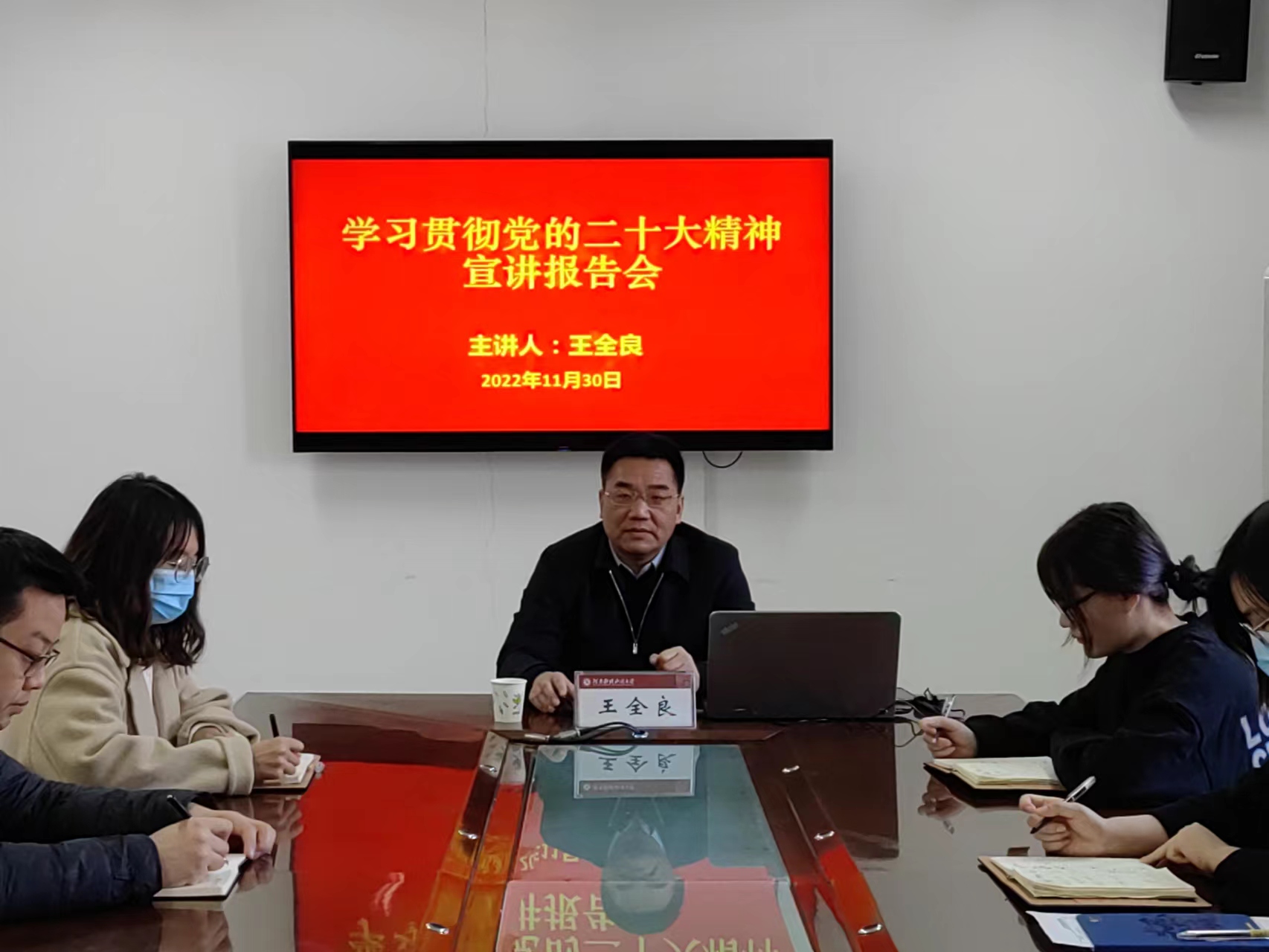 伟德BETVLCTOR