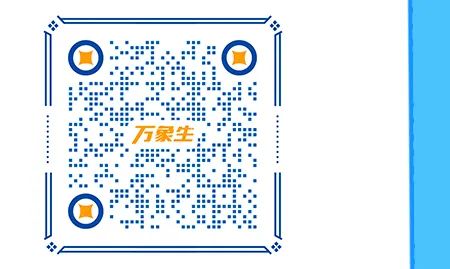 伟德BETVLCTOR