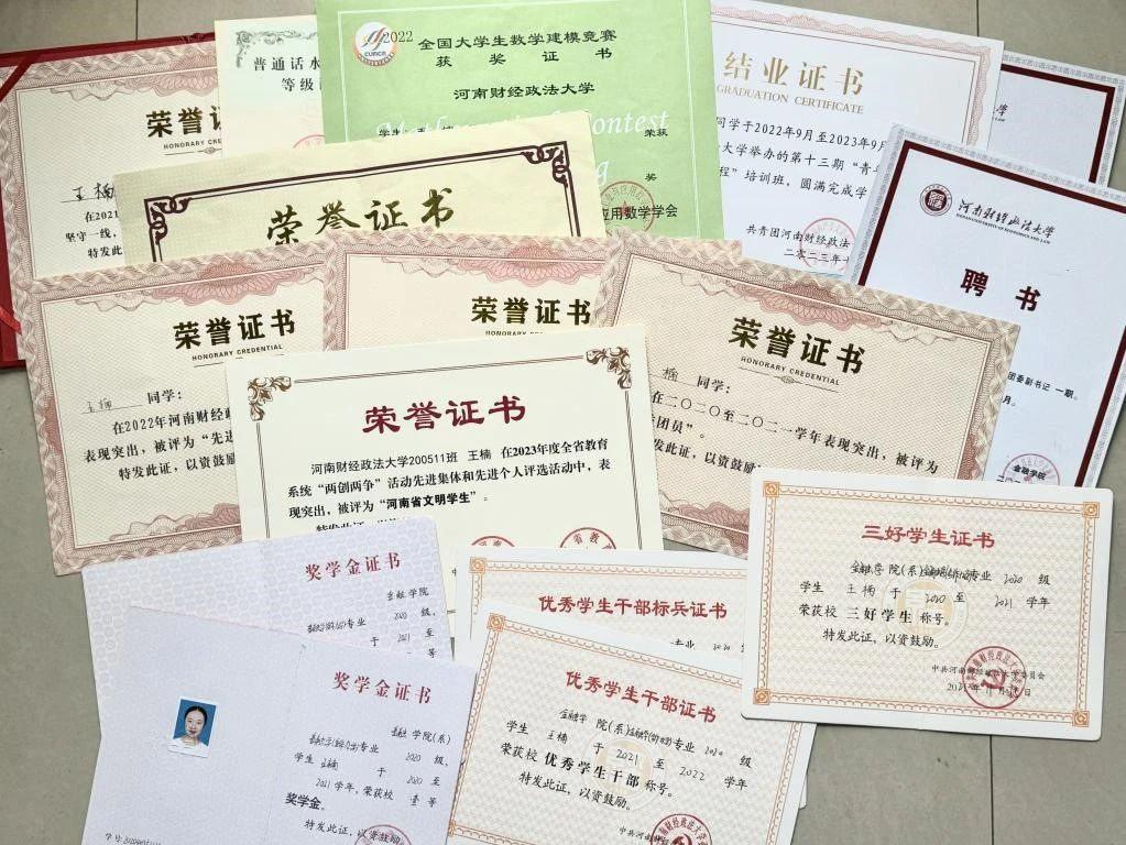 伟德BETVLCTOR