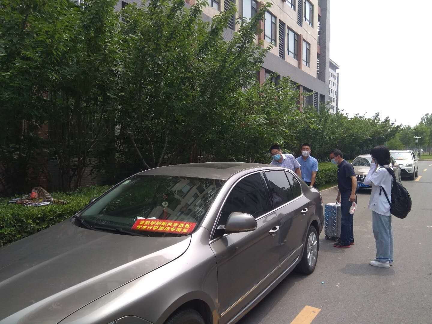 伟德BETVLCTOR