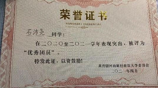 伟德BETVLCTOR
