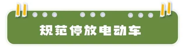 伟德BETVLCTOR