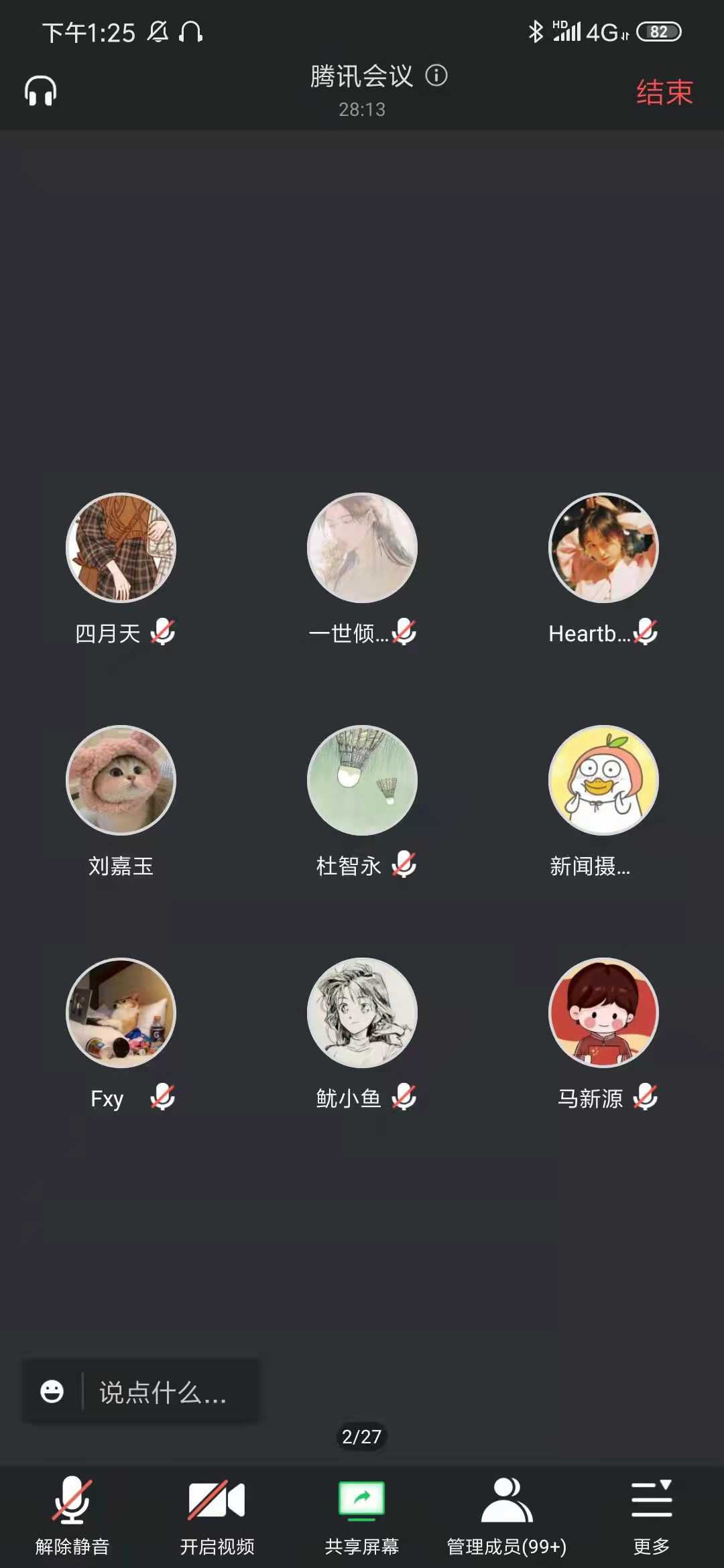 伟德BETVLCTOR