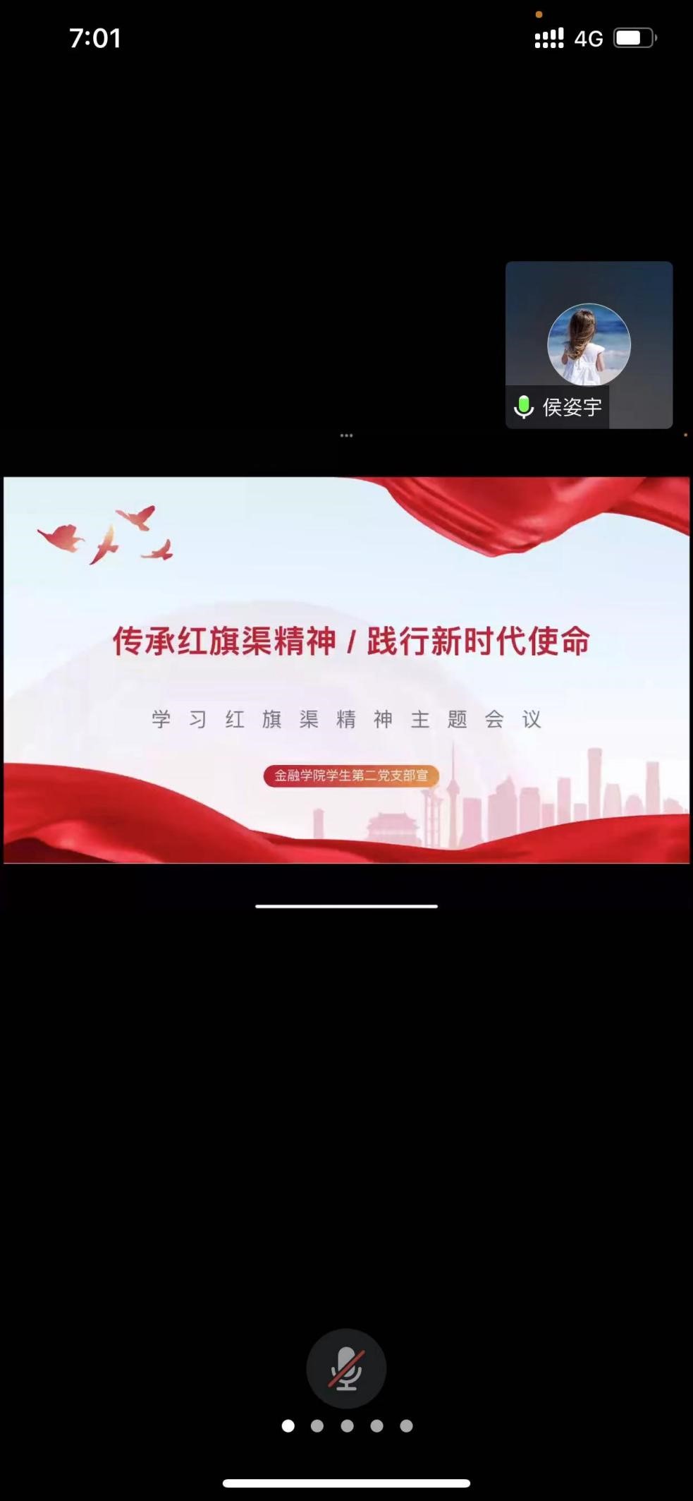 伟德BETVLCTOR