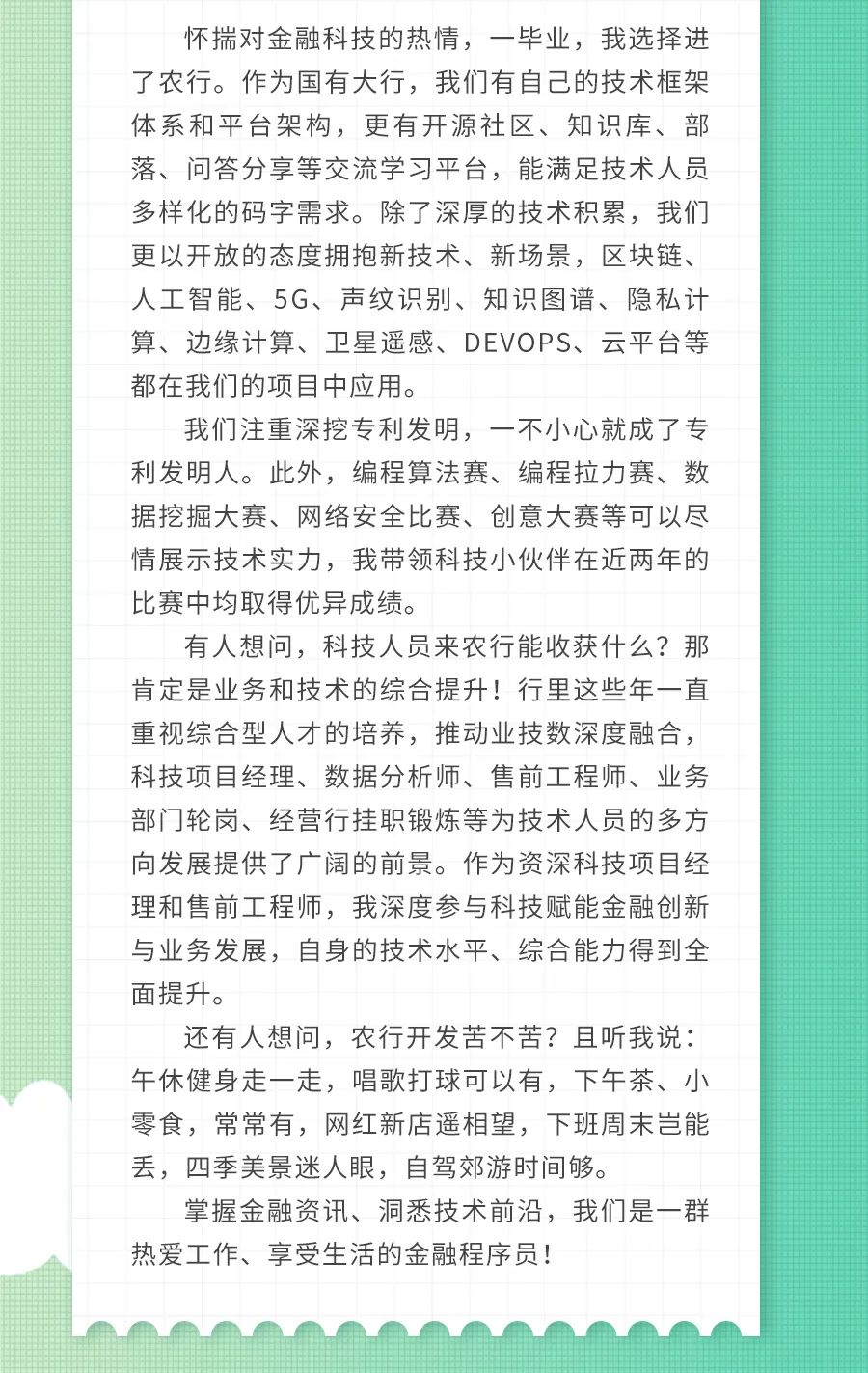 伟德BETVLCTOR