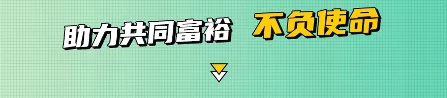 伟德BETVLCTOR