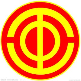 伟德BETVLCTOR