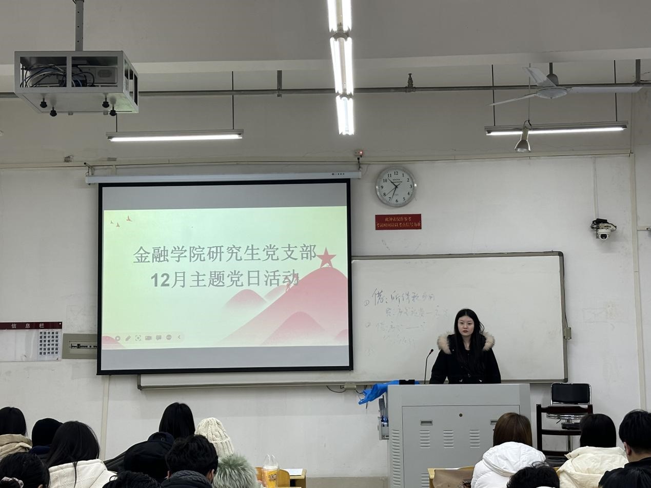 伟德BETVLCTOR