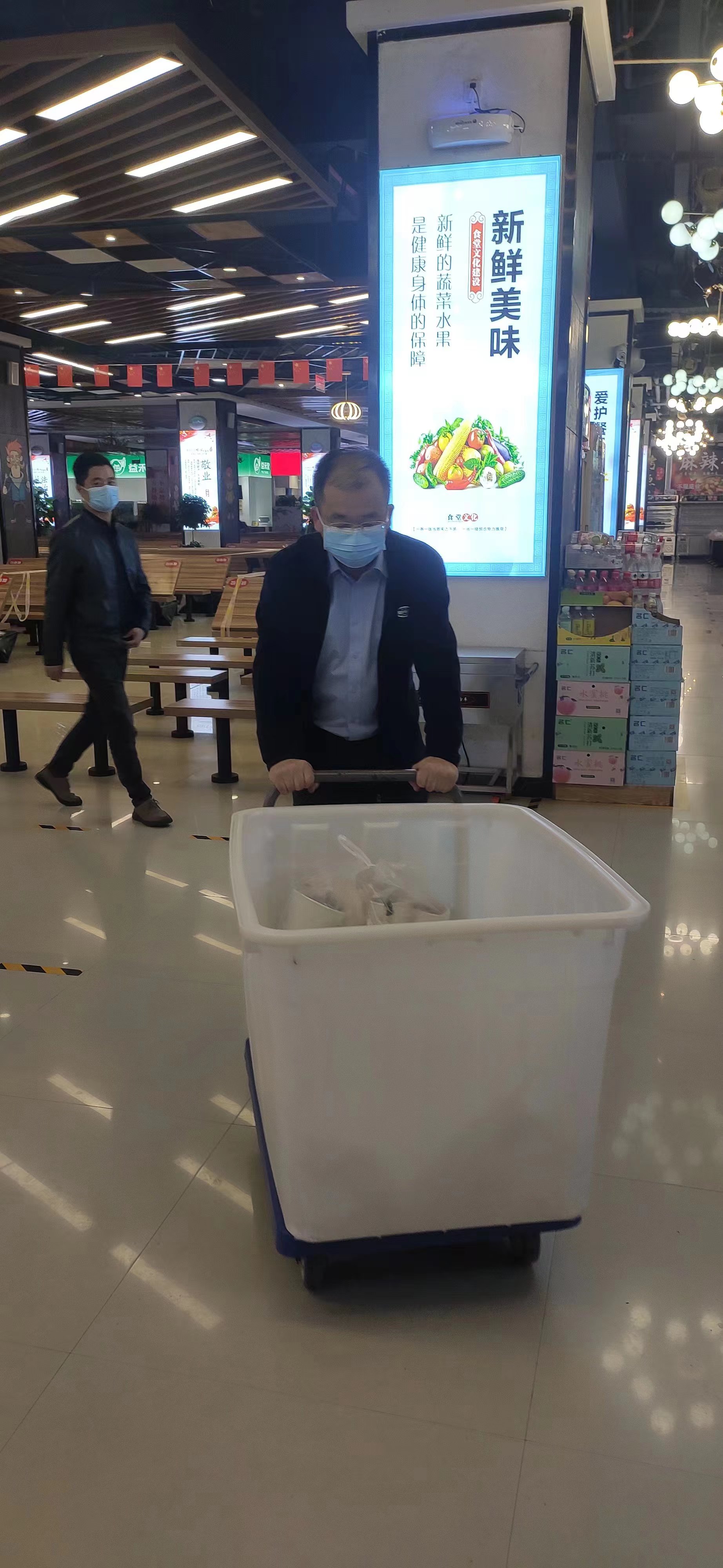 伟德BETVLCTOR