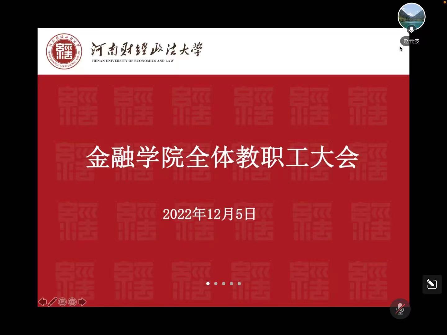 伟德BETVLCTOR