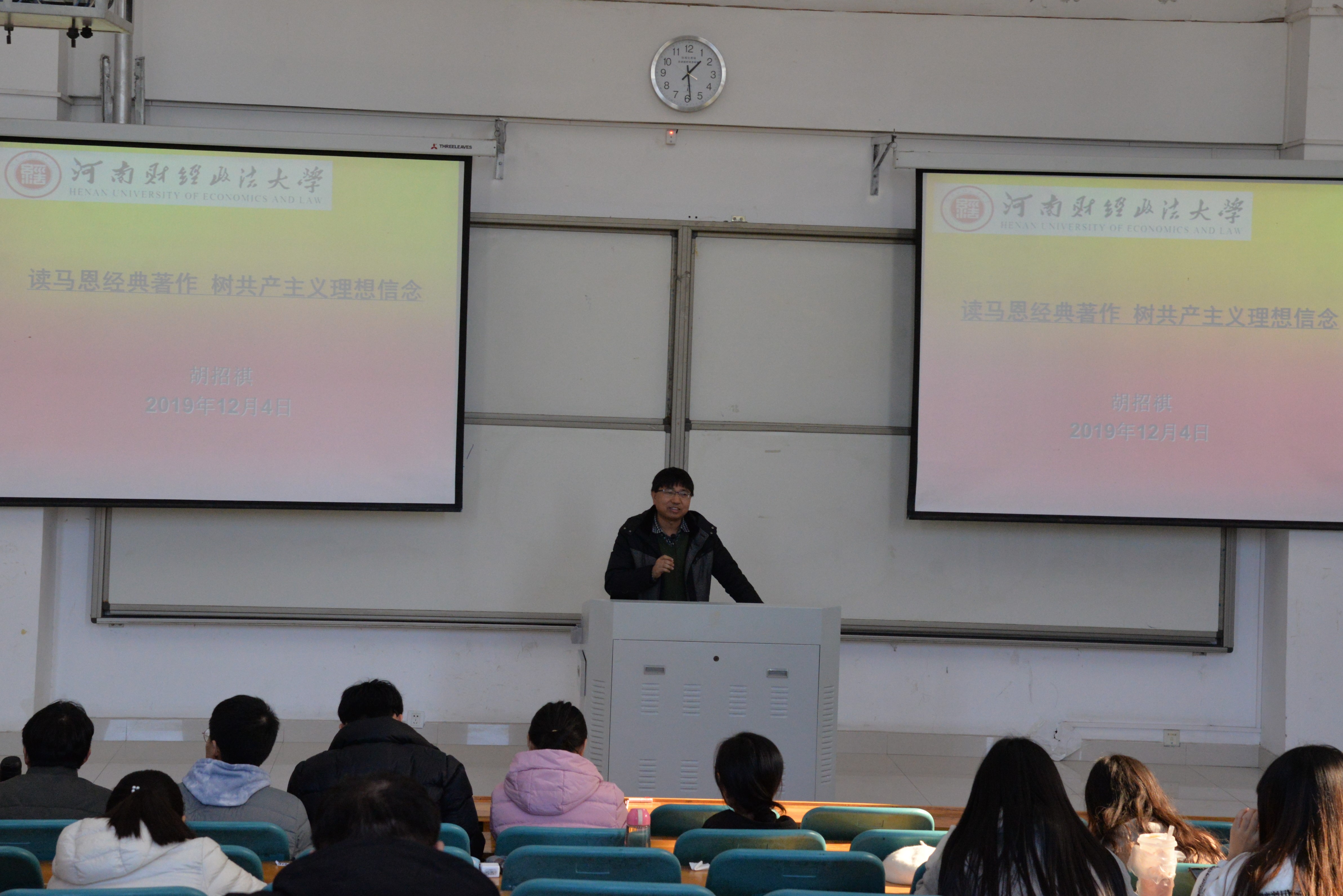 伟德BETVLCTOR