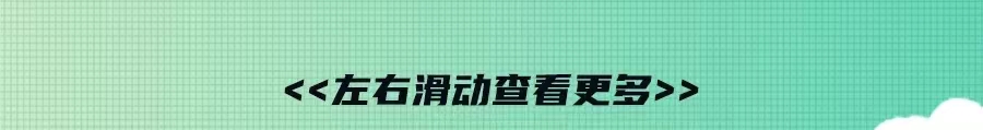 伟德BETVLCTOR