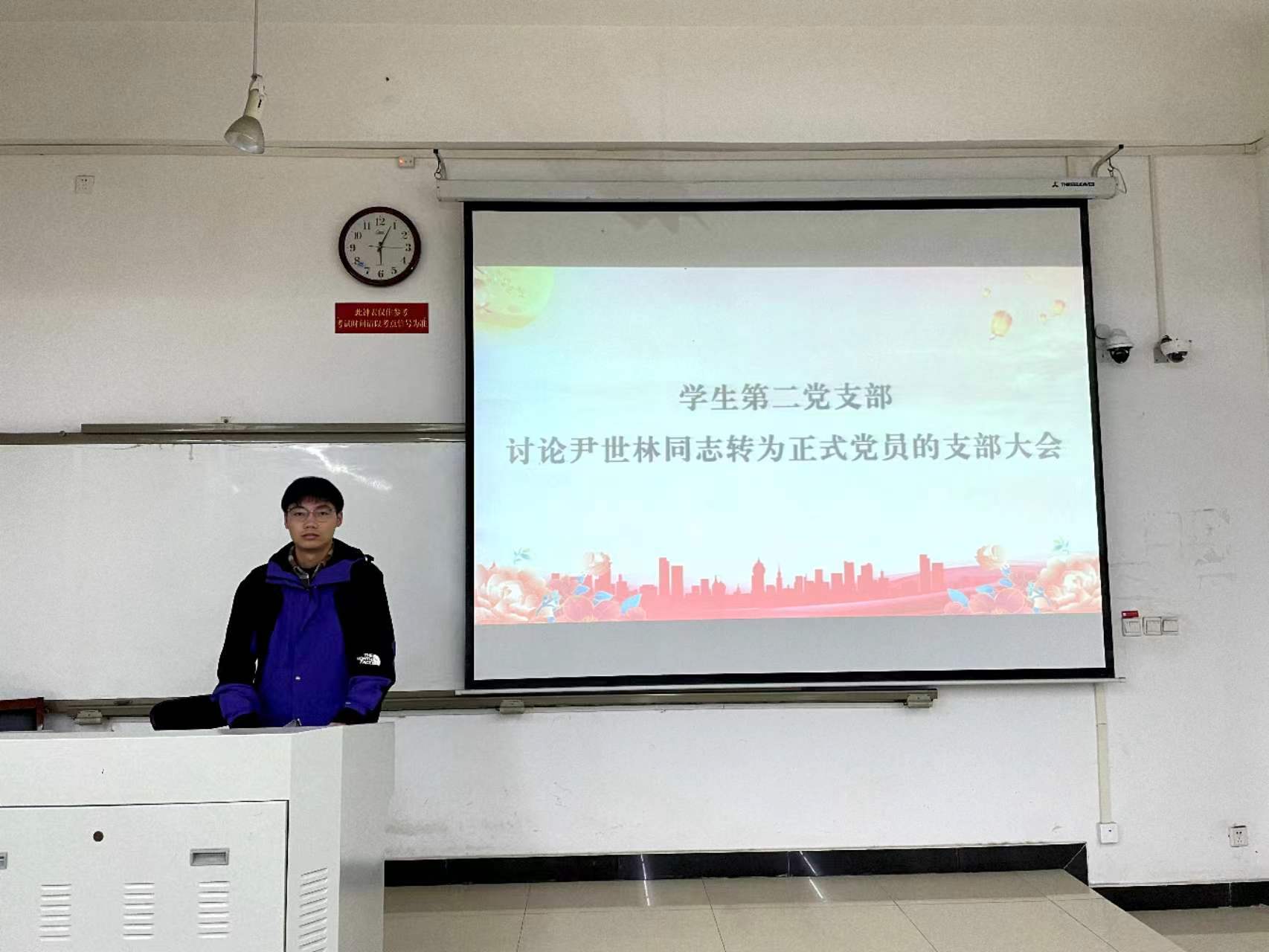 伟德BETVLCTOR