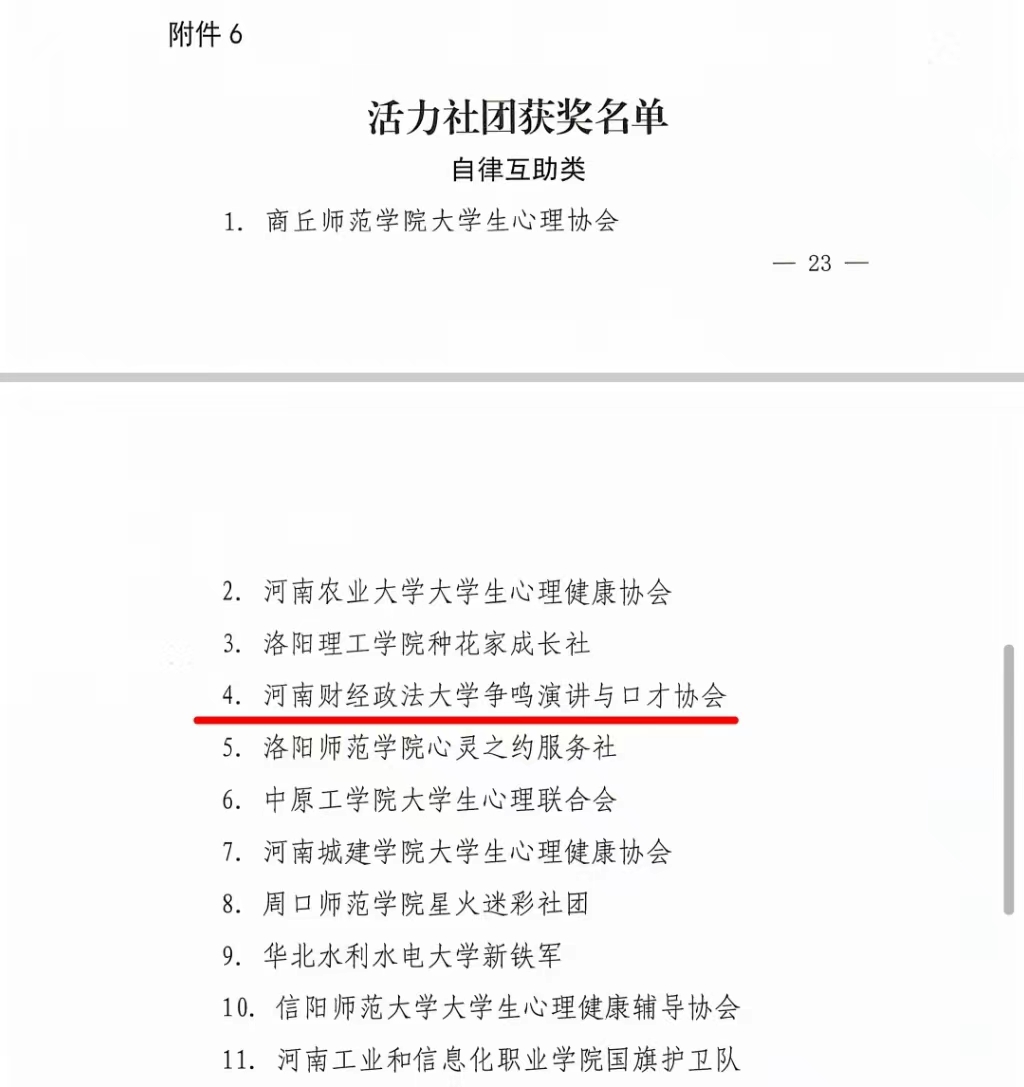 伟德BETVLCTOR