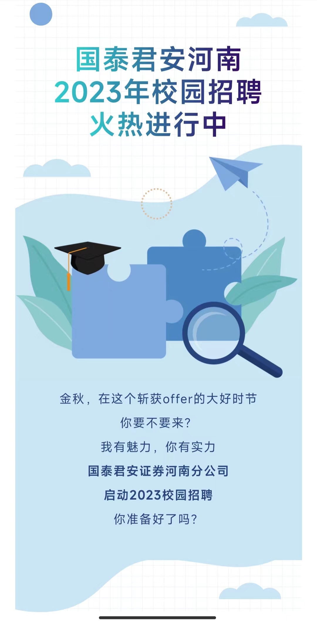 伟德BETVLCTOR