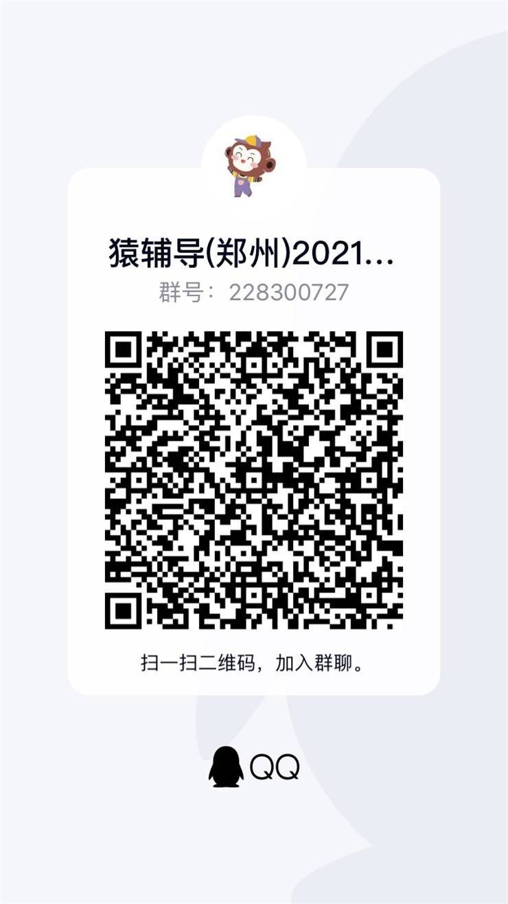 伟德BETVLCTOR