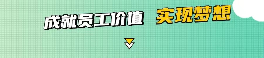 伟德BETVLCTOR