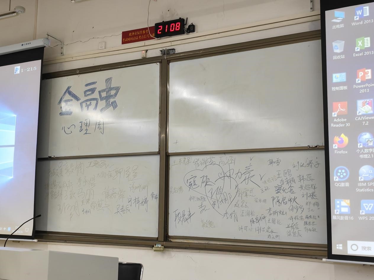伟德BETVLCTOR