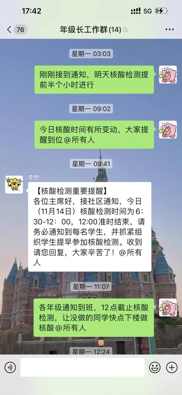 伟德BETVLCTOR