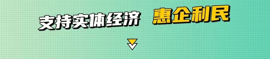 伟德BETVLCTOR