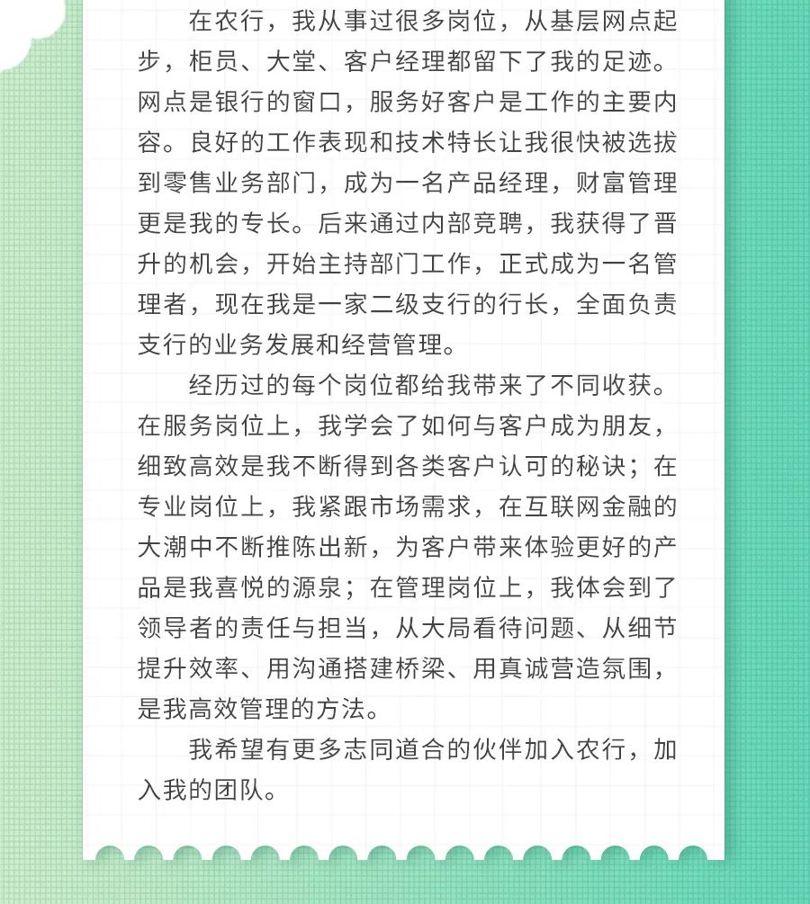 伟德BETVLCTOR