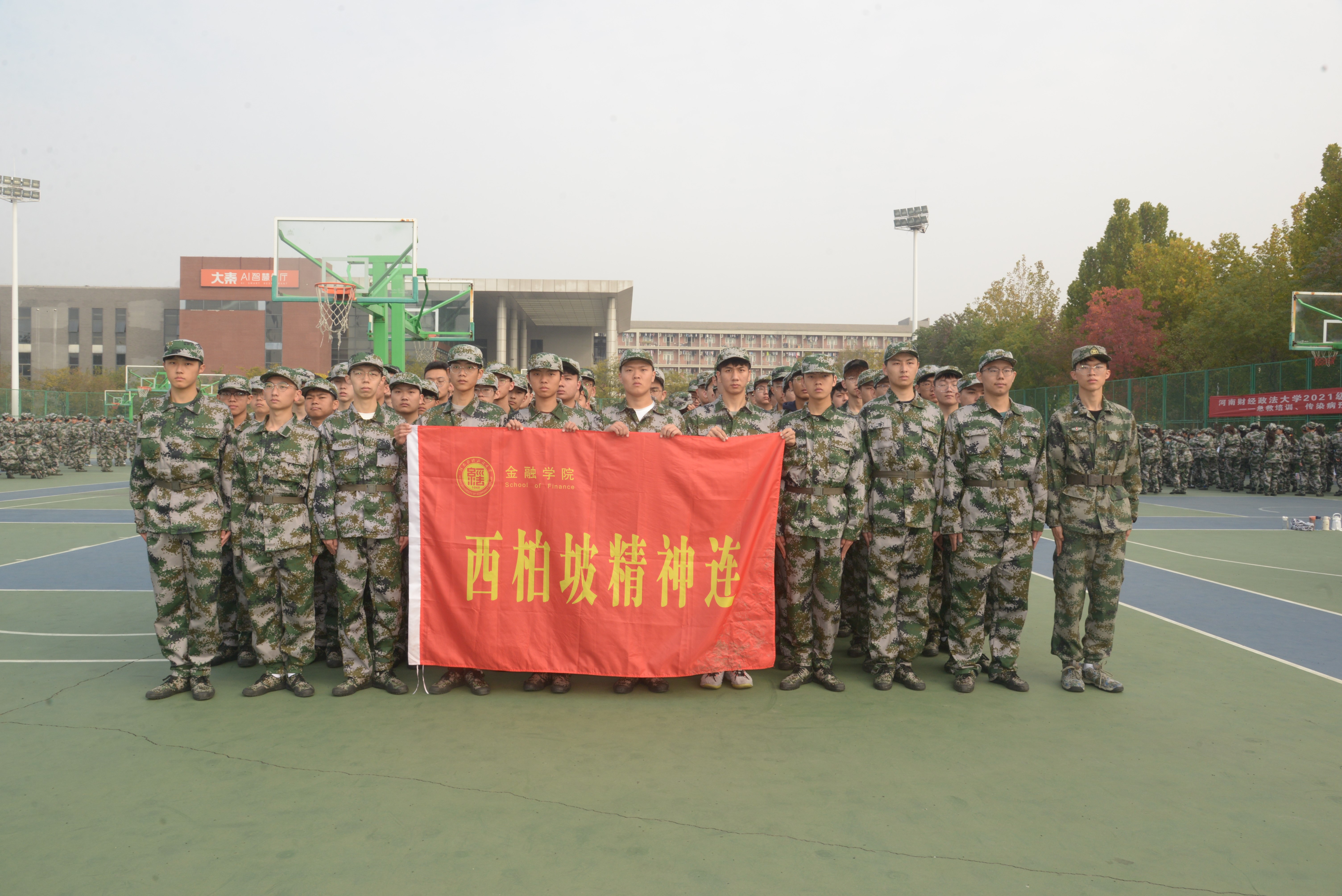 伟德BETVLCTOR