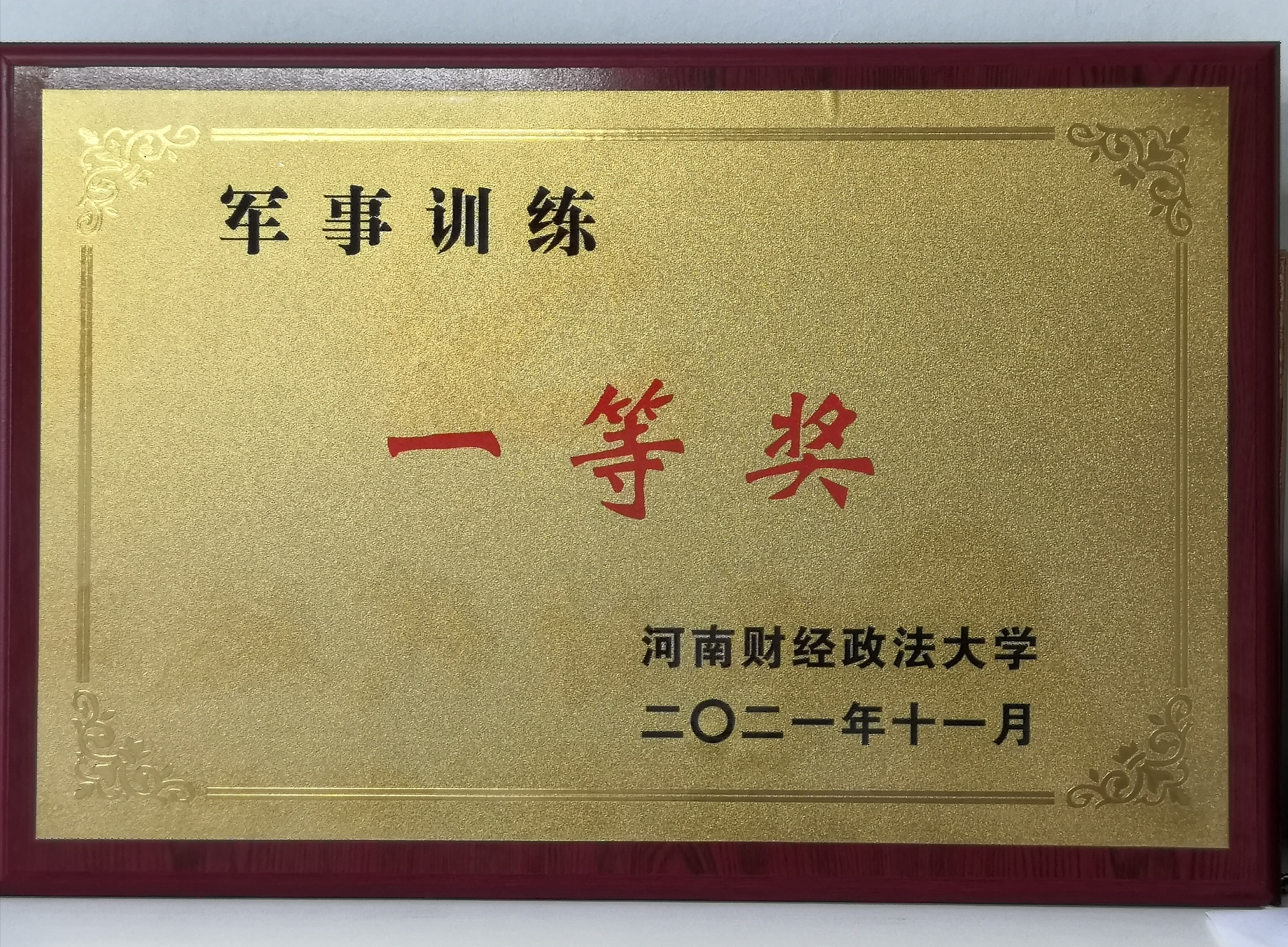 伟德BETVLCTOR