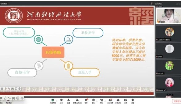 伟德BETVLCTOR