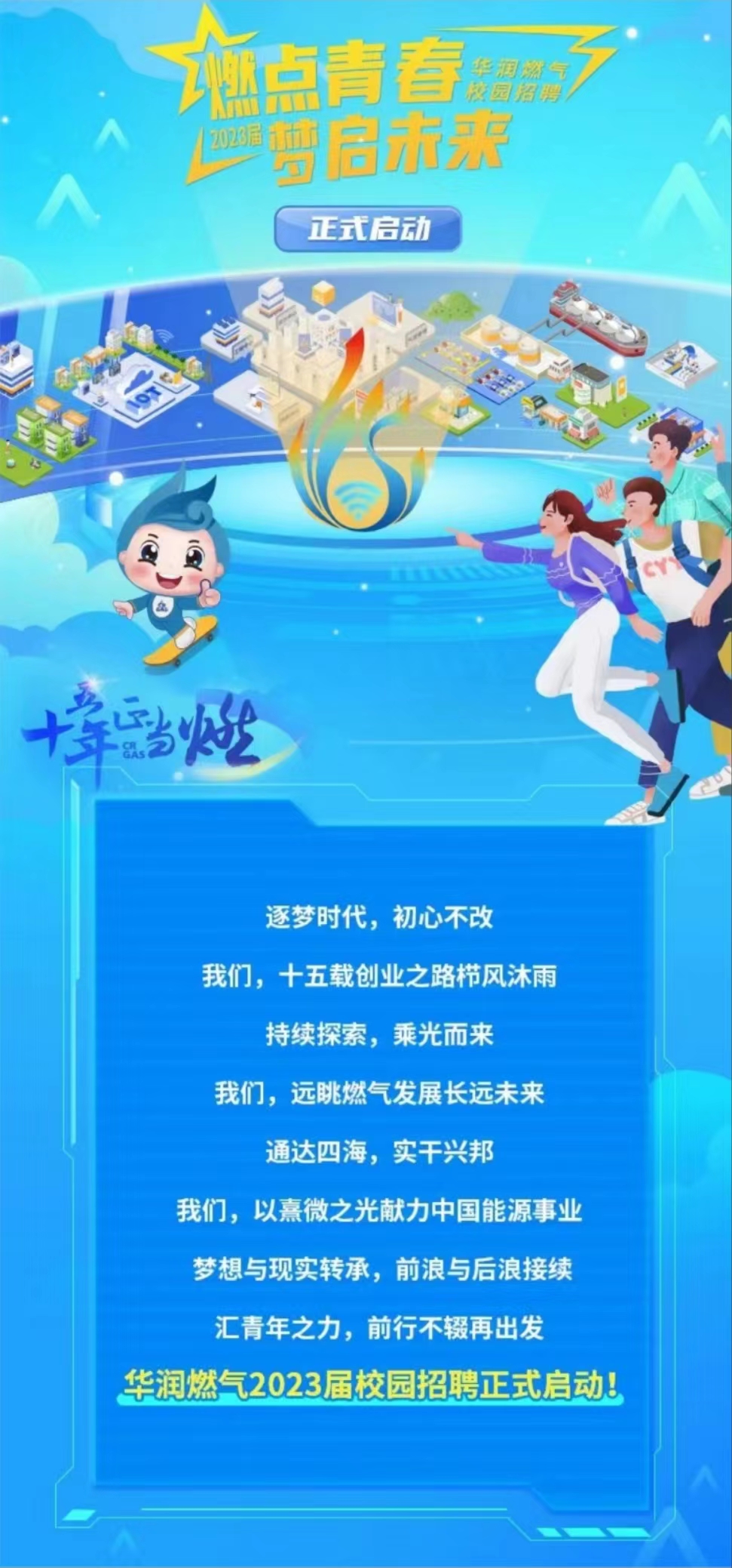 伟德BETVLCTOR