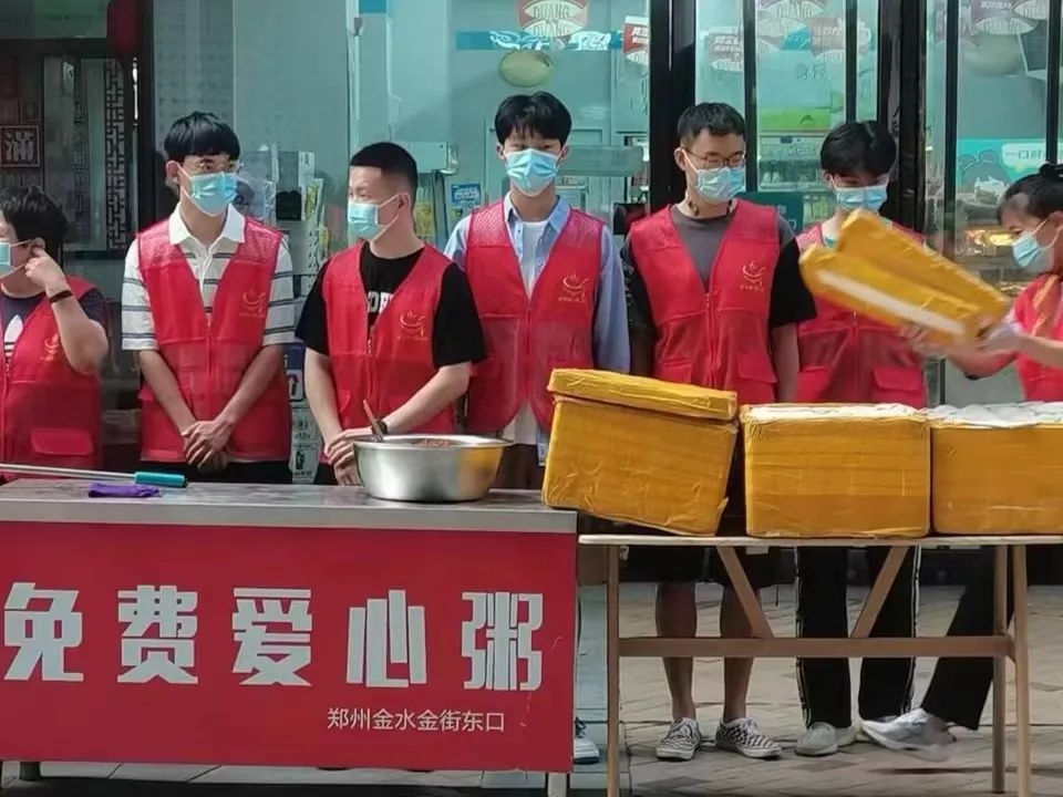 伟德BETVLCTOR