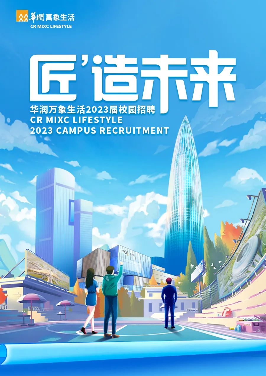 伟德BETVLCTOR