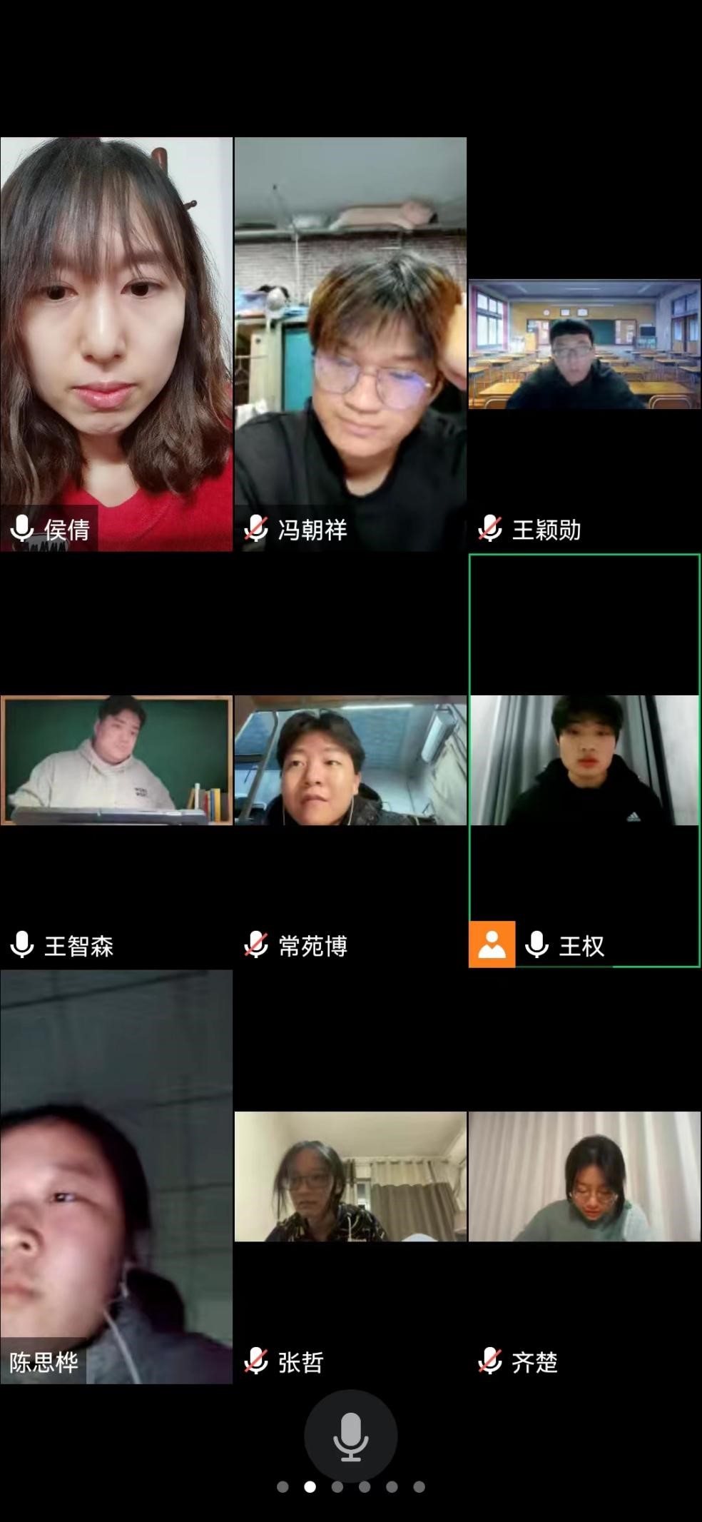 伟德BETVLCTOR