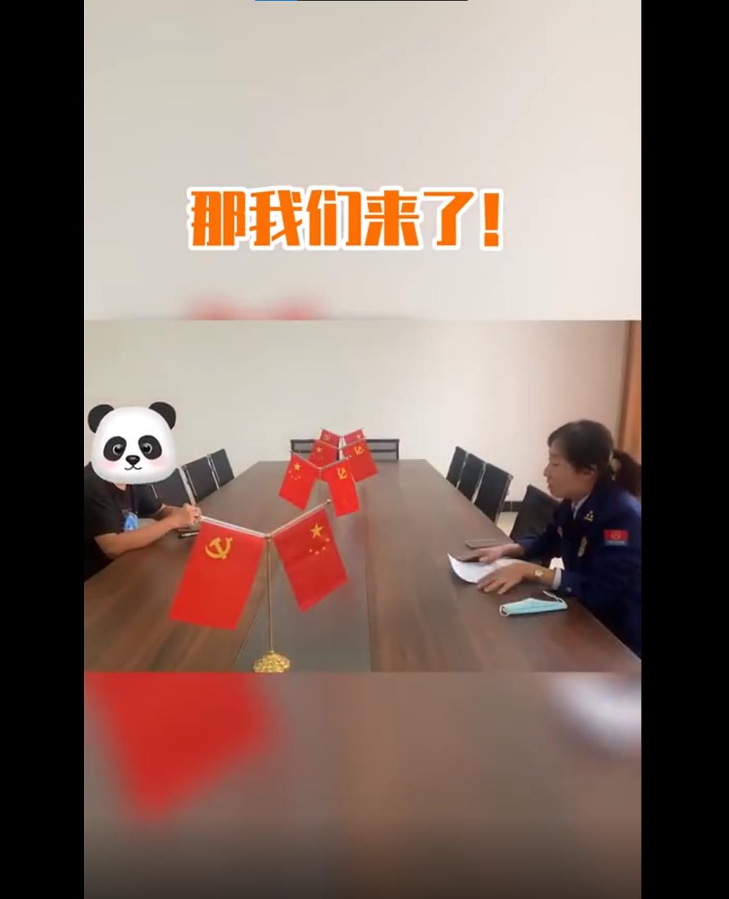伟德BETVLCTOR