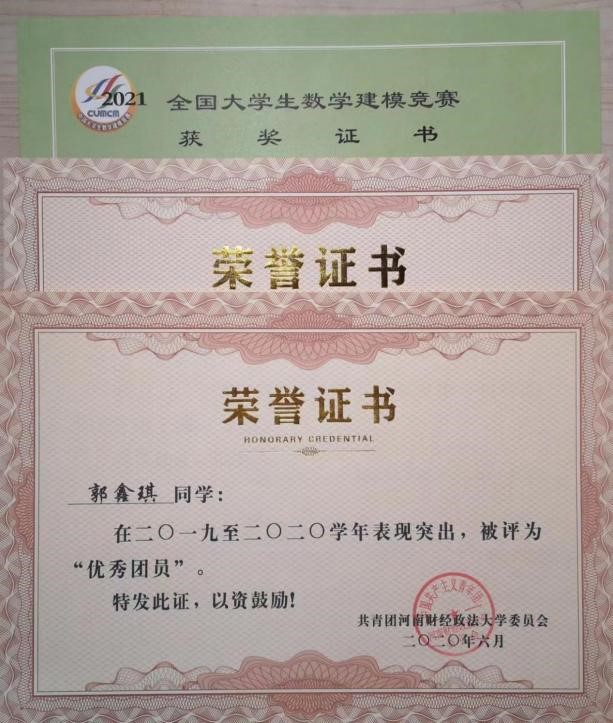 伟德BETVLCTOR