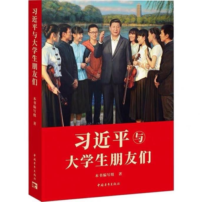 伟德BETVLCTOR