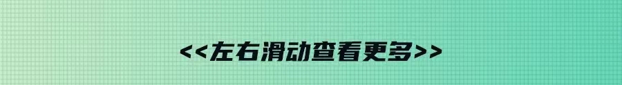 伟德BETVLCTOR