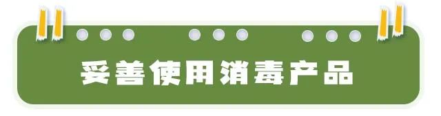 伟德BETVLCTOR