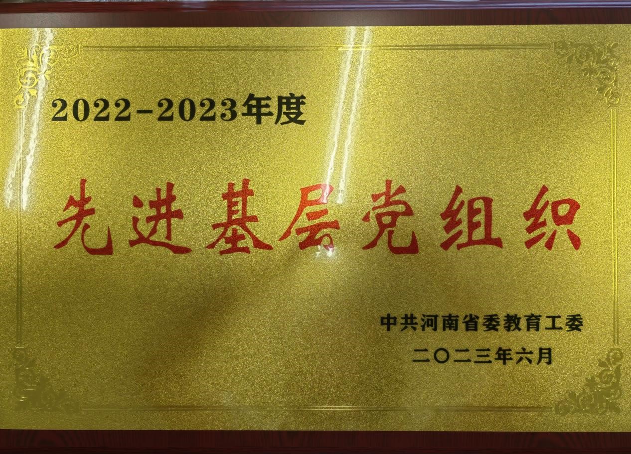 伟德BETVLCTOR
