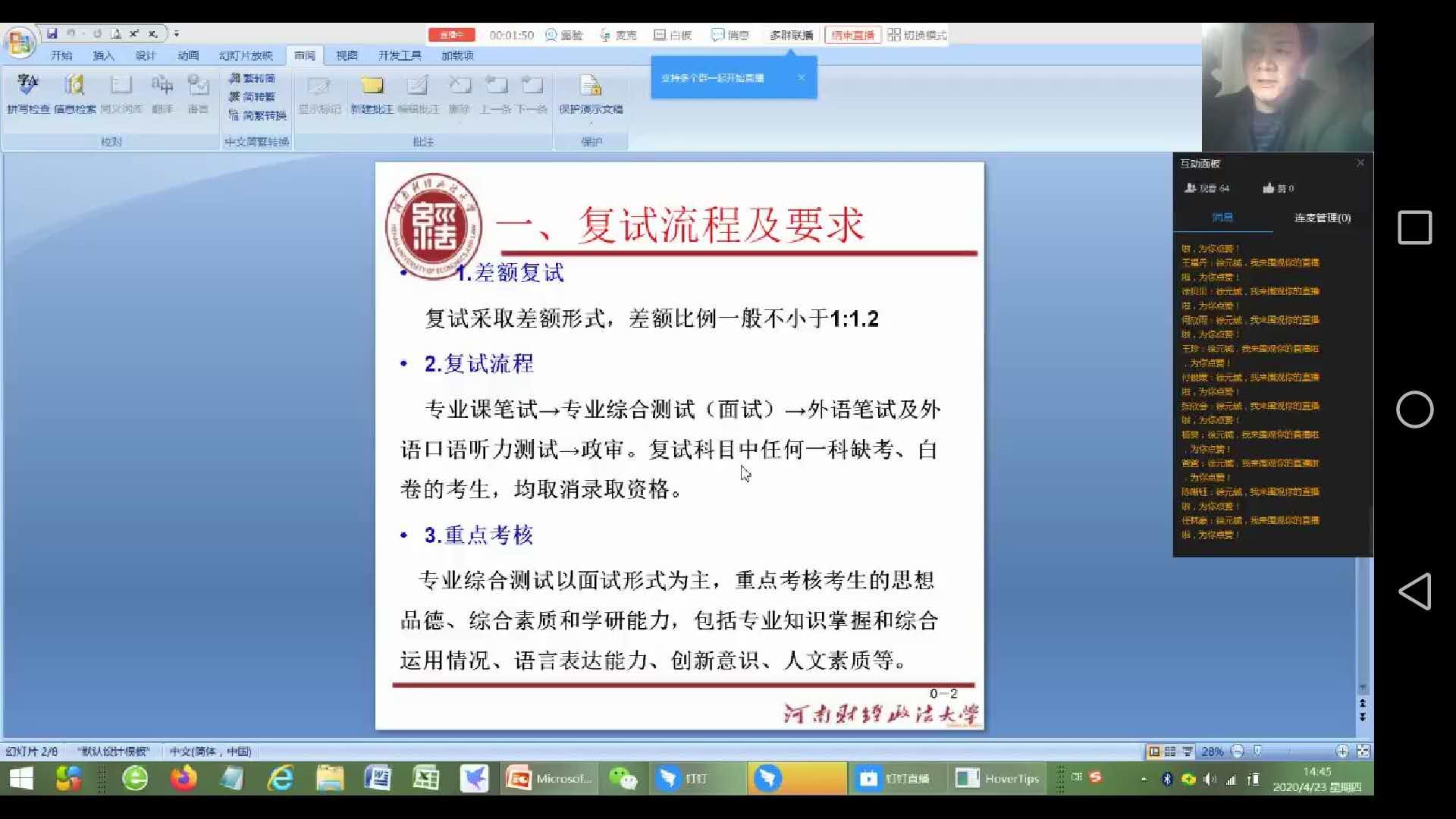 伟德BETVLCTOR