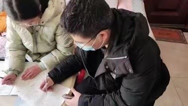 伟德BETVLCTOR