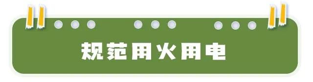 伟德BETVLCTOR