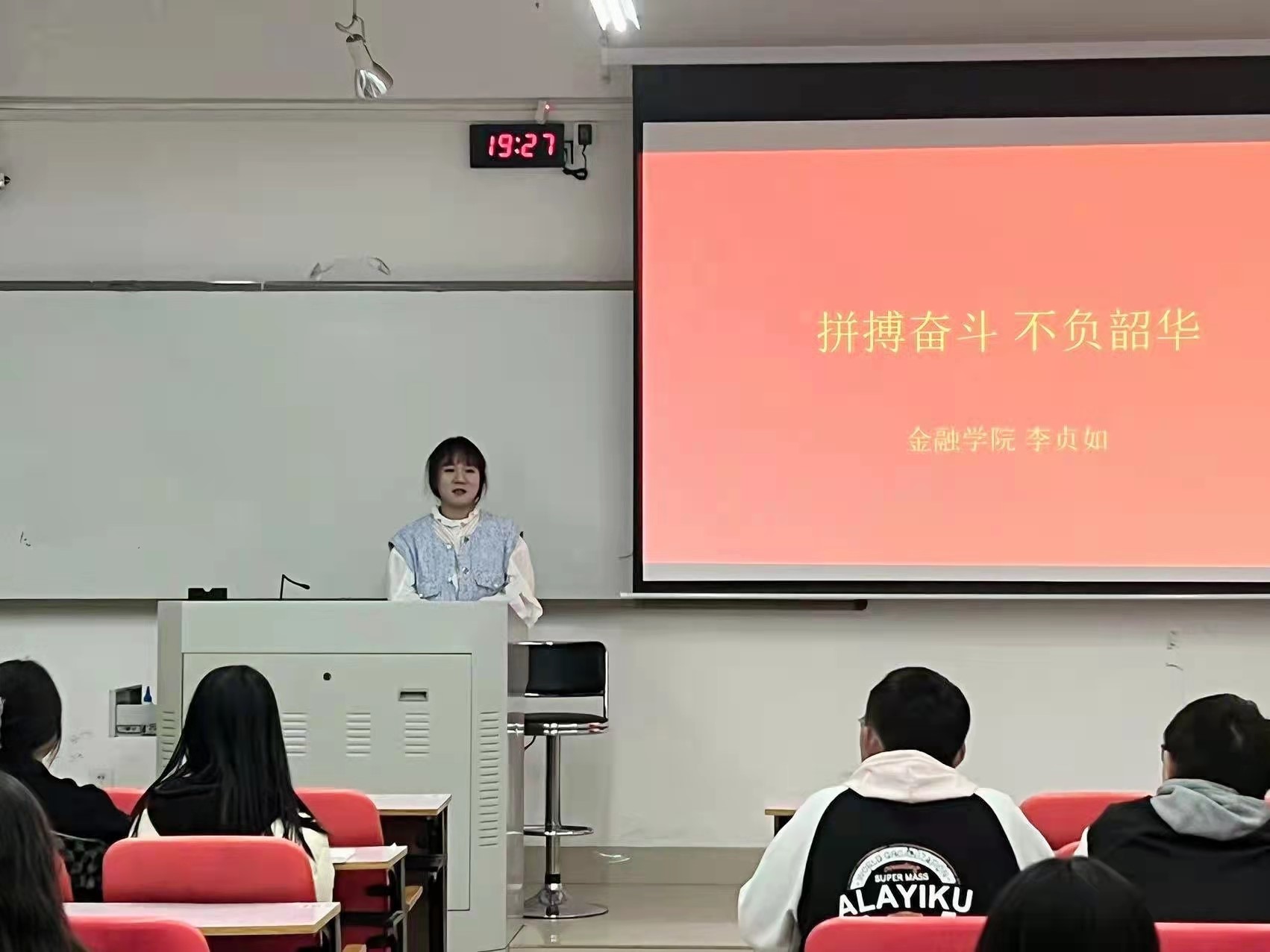 伟德BETVLCTOR