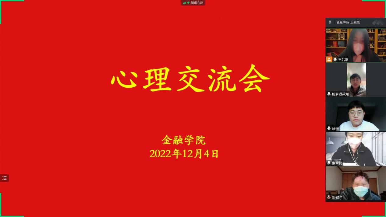 伟德BETVLCTOR