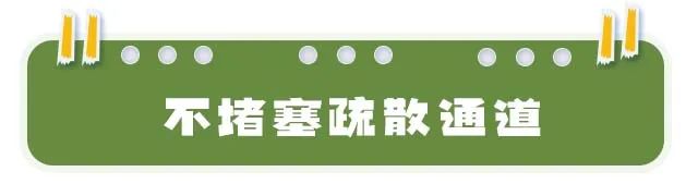 伟德BETVLCTOR