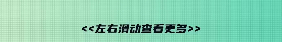 伟德BETVLCTOR