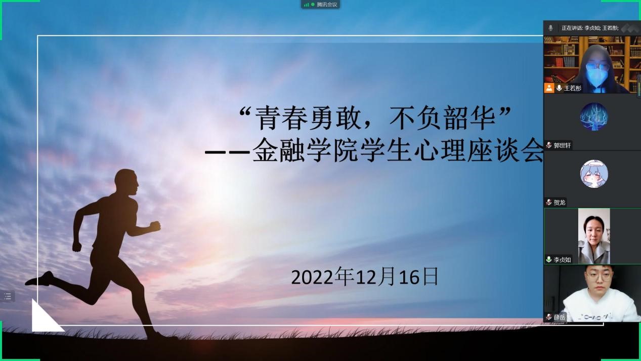 伟德BETVLCTOR