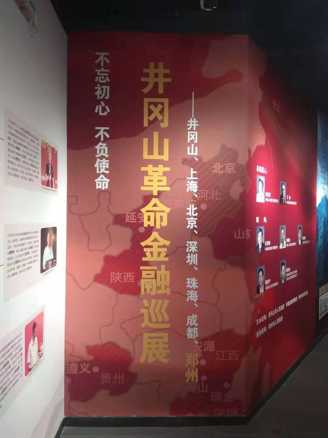 伟德BETVLCTOR